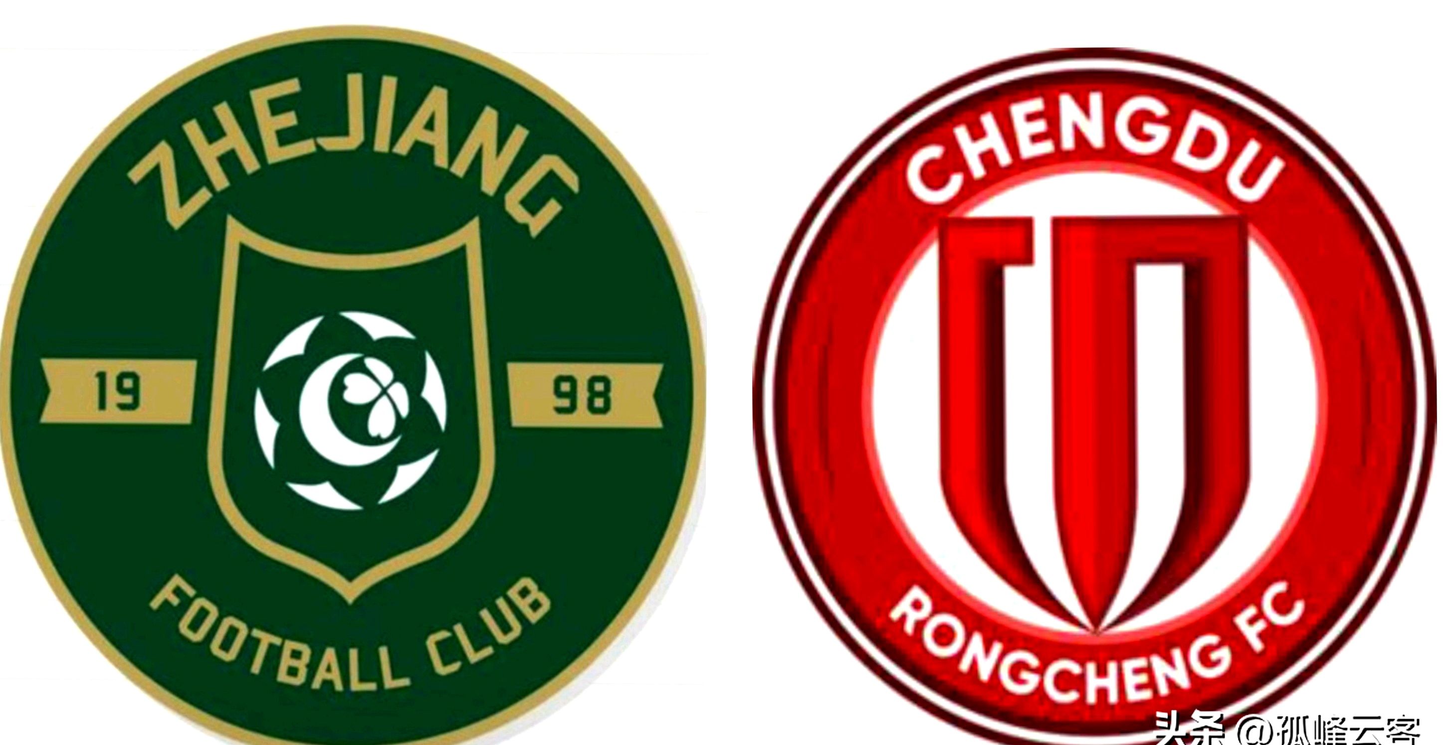 赛前欧冠焦点战，成都蓉城完成体检，底气十足，资深球员宣示担当的简单介绍