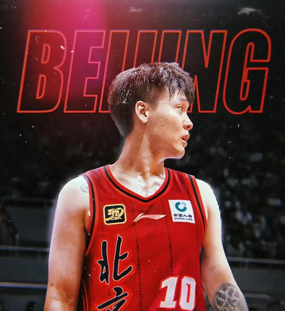 关于赛前北京首钢调整名单以备CBA季后赛，远射贴柱环节打磨，态度坚定，赛季目标并未改变的信息