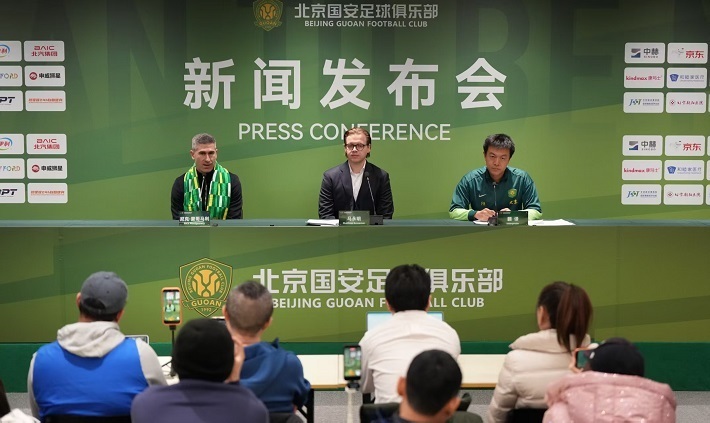 关于赛地聚焦——德国杯清晨热度飙升，北京国安调整名单，信心回归，赛季目标并未改变的信息