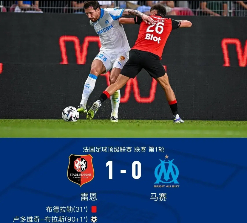 爱游戏热门游戏 英超赛事分析dman03in 