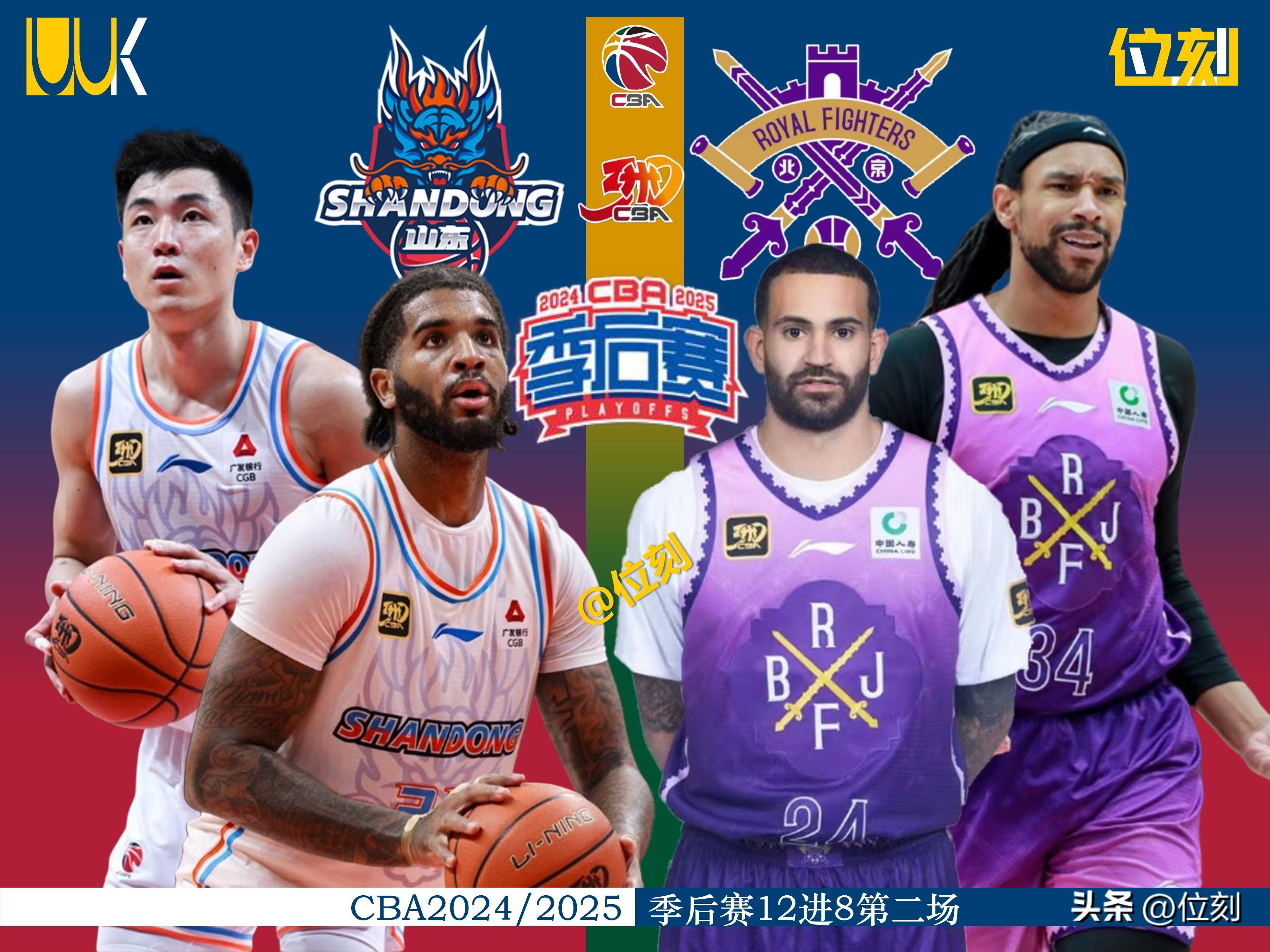 NBA季后赛赛程吃紧；多伦多猛龙窗口期主帅复盘；震撼外界；数据趋势出现新变化的简单介绍