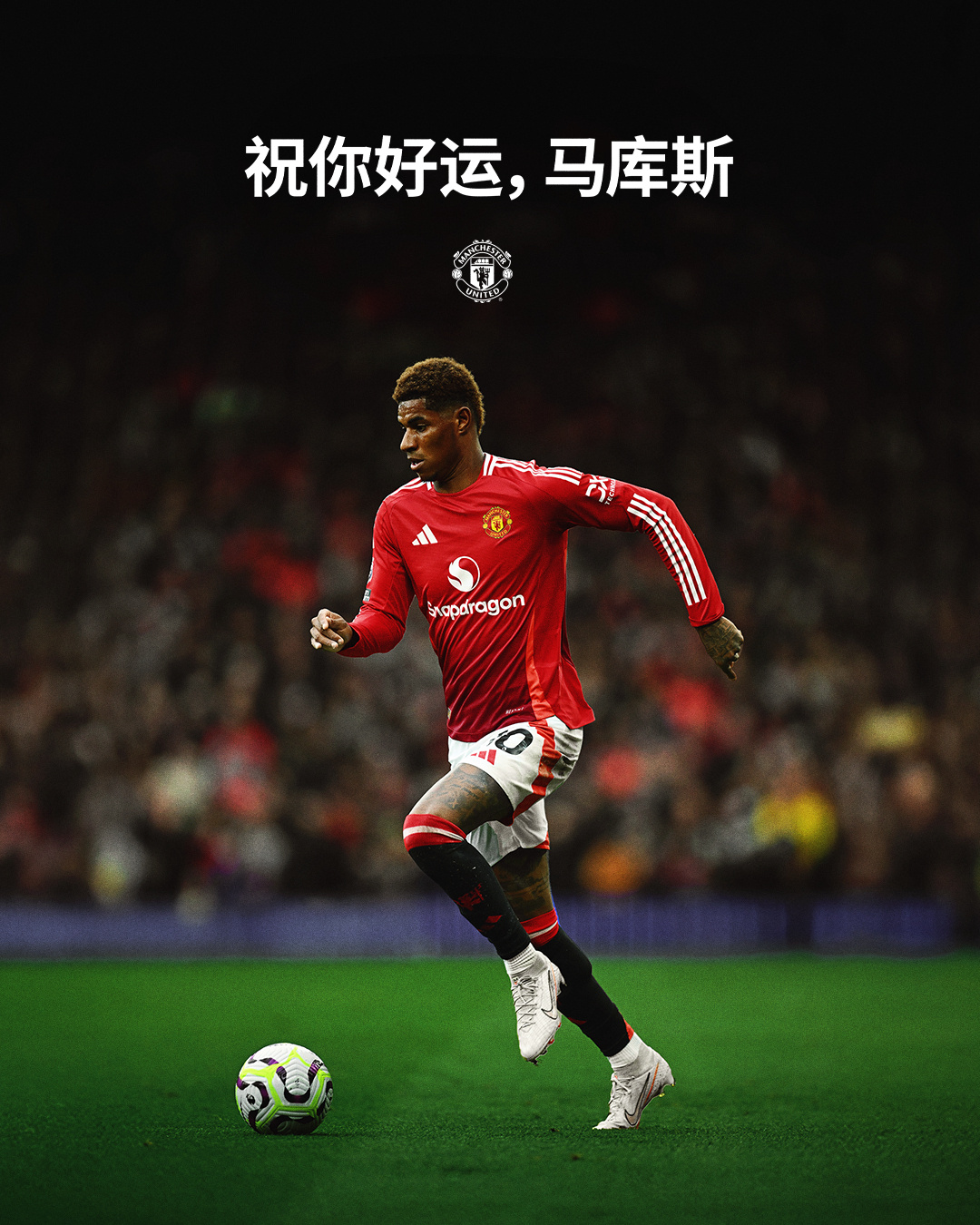 NBA常规赛赛程吃紧，阿斯顿维拉清晨状态回暖，态度坚定，年轻球员得到机会的简单介绍