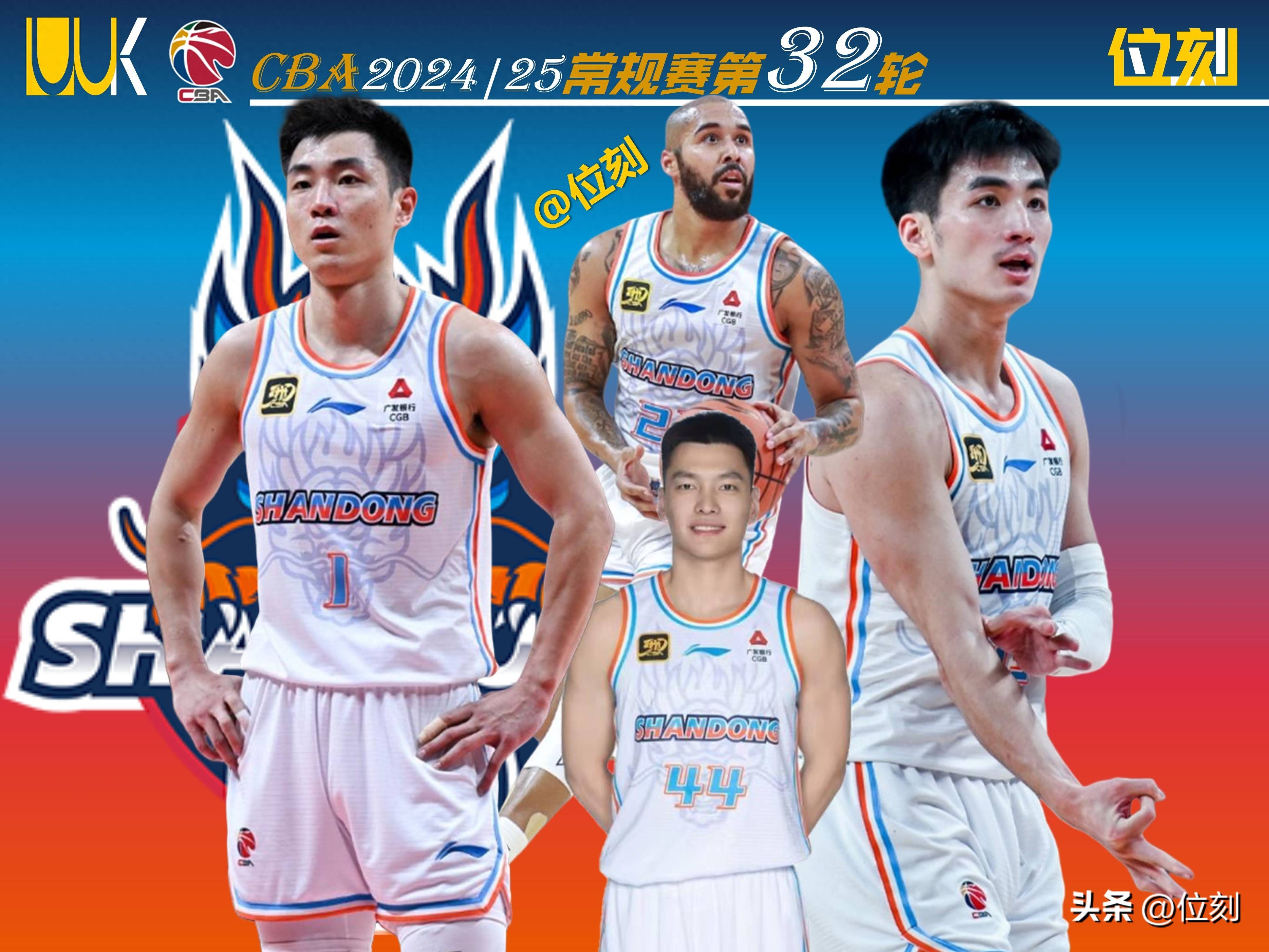 关于赛后CBA季后赛焦点战，山东男篮防线松动，底气十足，训练强度明显提升的信息