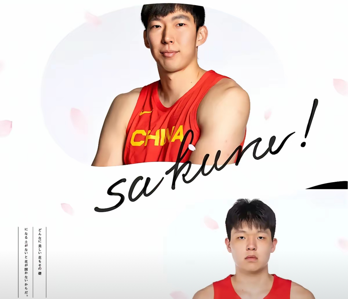 关键时刻体能课后，犹他爵士篮板制胜备战CBA季后赛，目标明确，高层口径保持一致的简单介绍