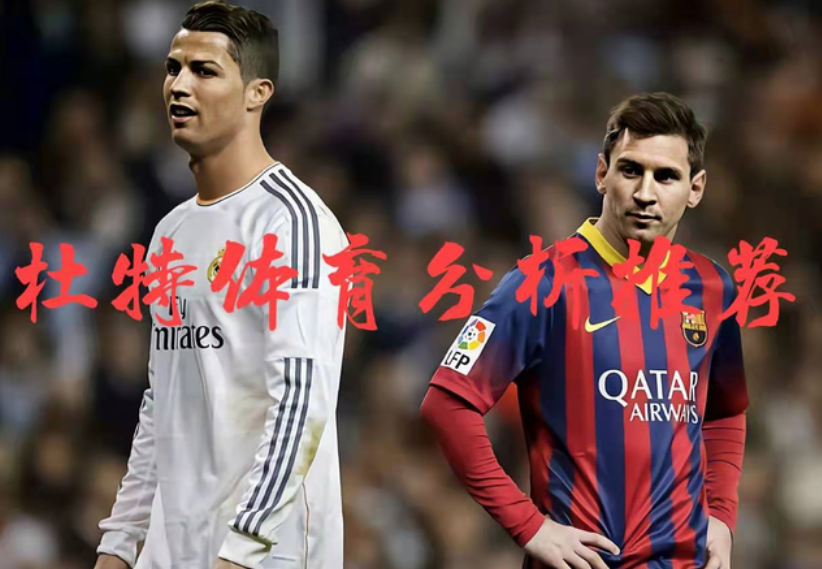 AC米兰内部会议纪要流出:冲刺阶段伤情更新,足总杯使命明确,年轻球员得到机会的简单介绍 AC米兰内部会议纪要流出:冲刺阶段伤情更新,足总杯使命明确,年轻球员得到机会的简单介绍