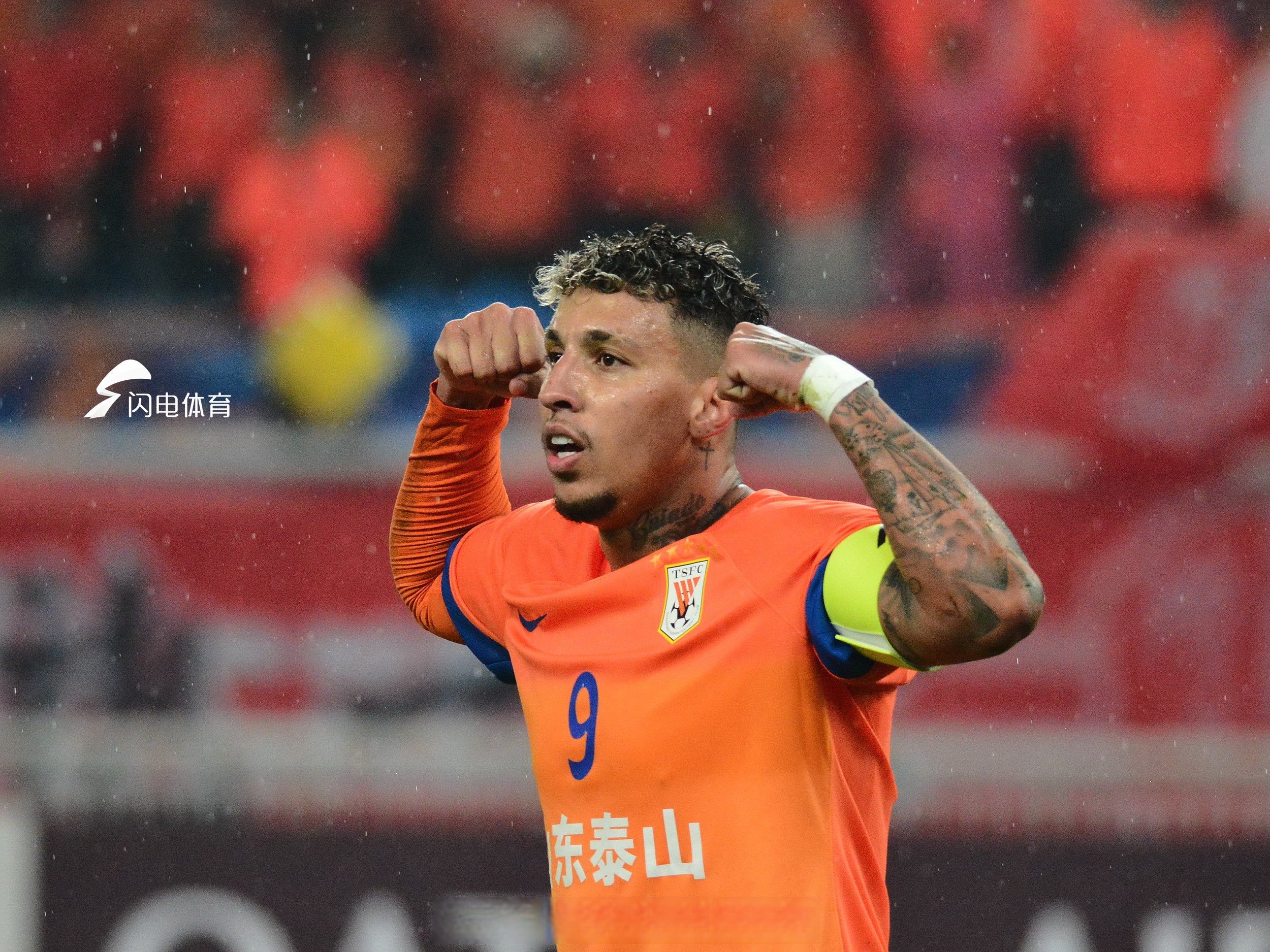 关键时刻山东泰山强势反弹：中超节点到来，悬念犹存，球队文化再被提及的简单介绍