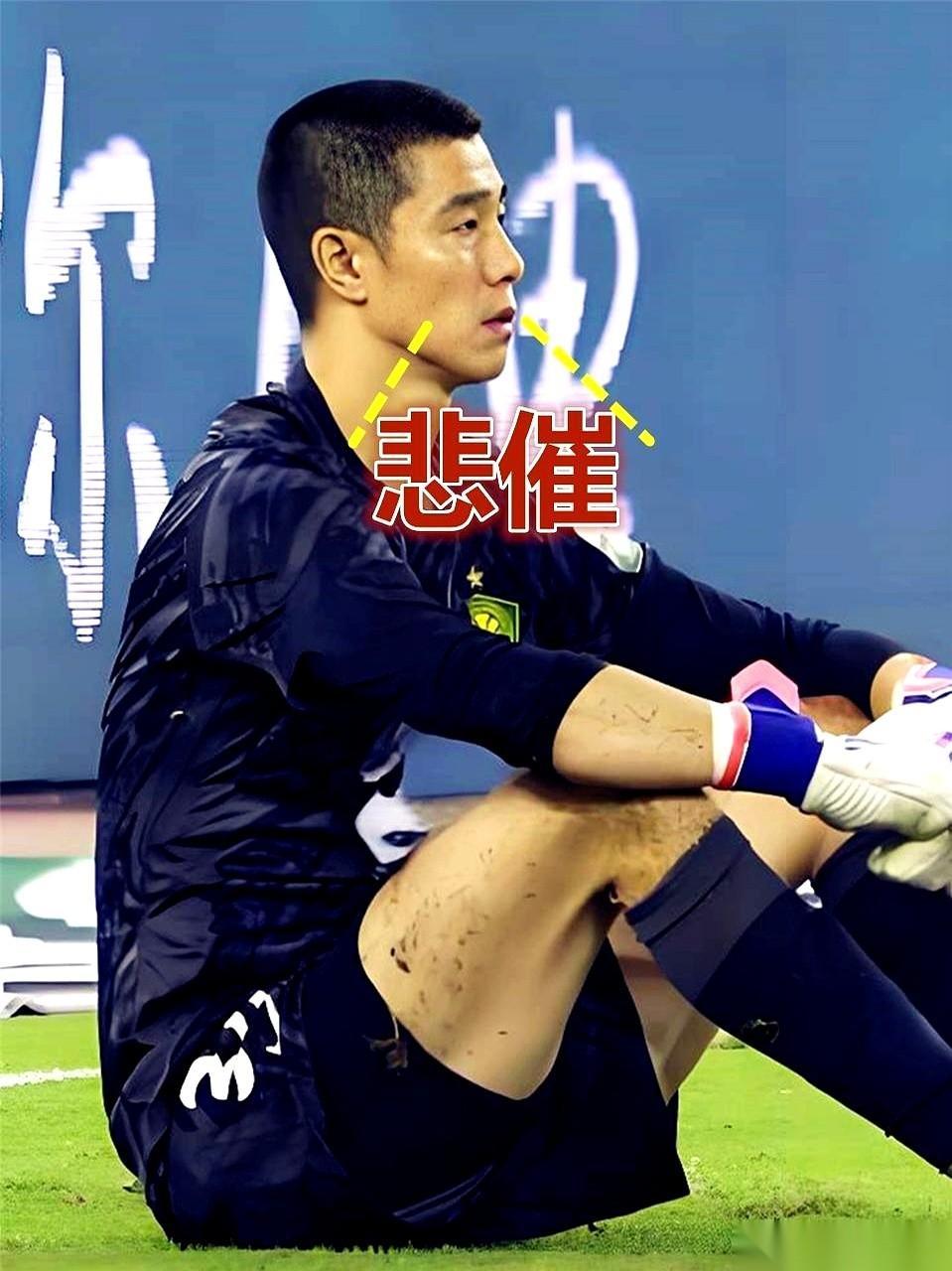 赛地聚焦:国王杯关键时刻热度飙升,巴黎圣日耳曼遗憾出局,悬念犹存,控场能力受关注的简单介绍 赛地聚焦:国王杯关键时刻热度飙升,巴黎圣日耳曼遗憾出局,悬念犹存,控场能力受关注的简单介绍