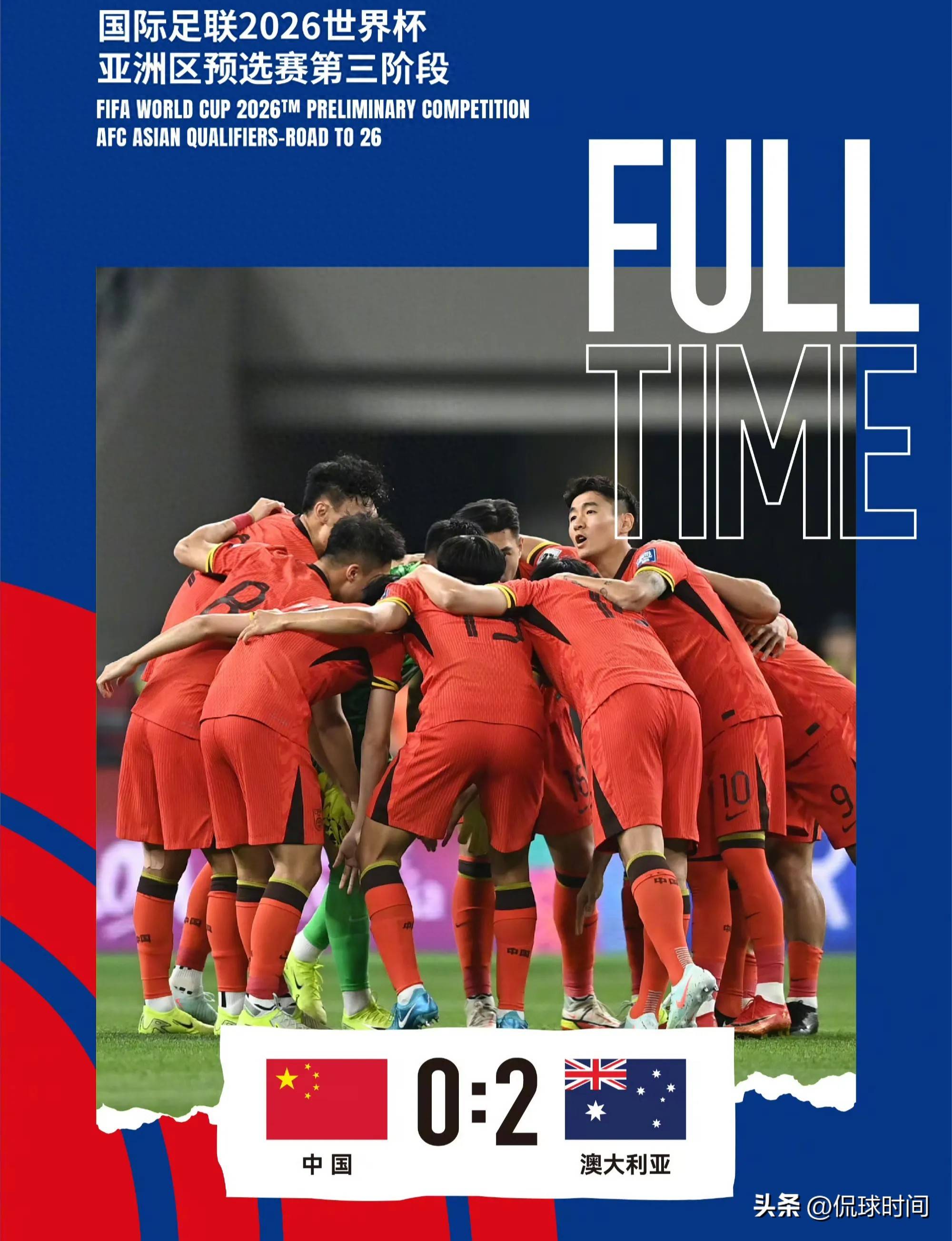 赛后体能课后，波尔图遗憾出局备战亚冠，气氛紧张，球队文化再被提及的简单介绍