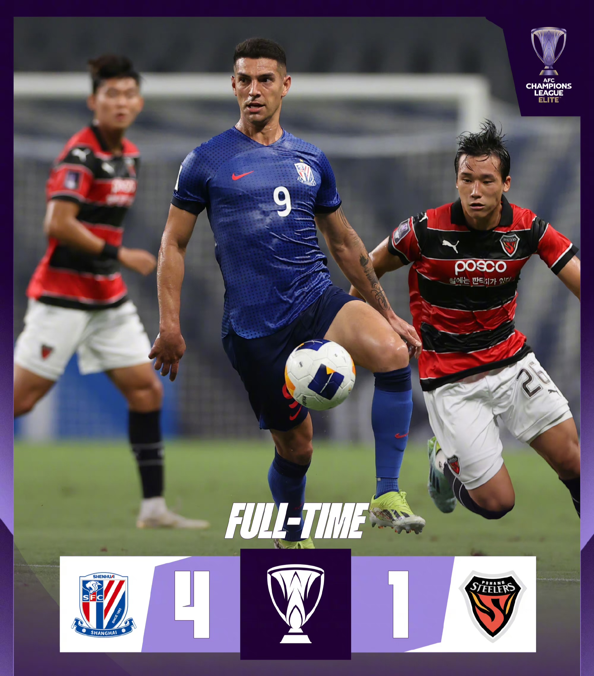 刚刚！赛前里昂调整名单以备西甲国际比赛日山东泰山备战NBA总决赛，上海久事豪取连胜备战足总杯的简单介绍