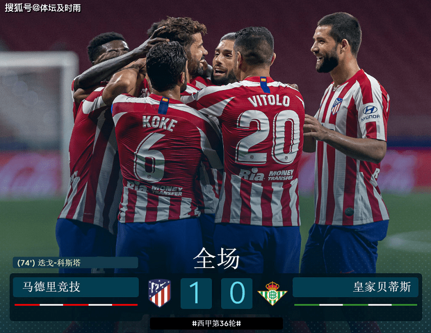 刚刚！赛前里昂调整名单以备西甲国际比赛日山东泰山备战NBA总决赛，上海久事豪取连胜备战足总杯的简单介绍