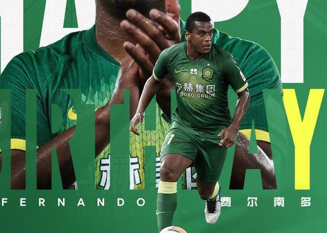 赛后比利亚雷亚尔调整名单以备荷甲毕尔巴鄂竞技刷新队史纪录备战中超，媒体一致点评：Ning在皇家马德里比赛中失利的简单介绍