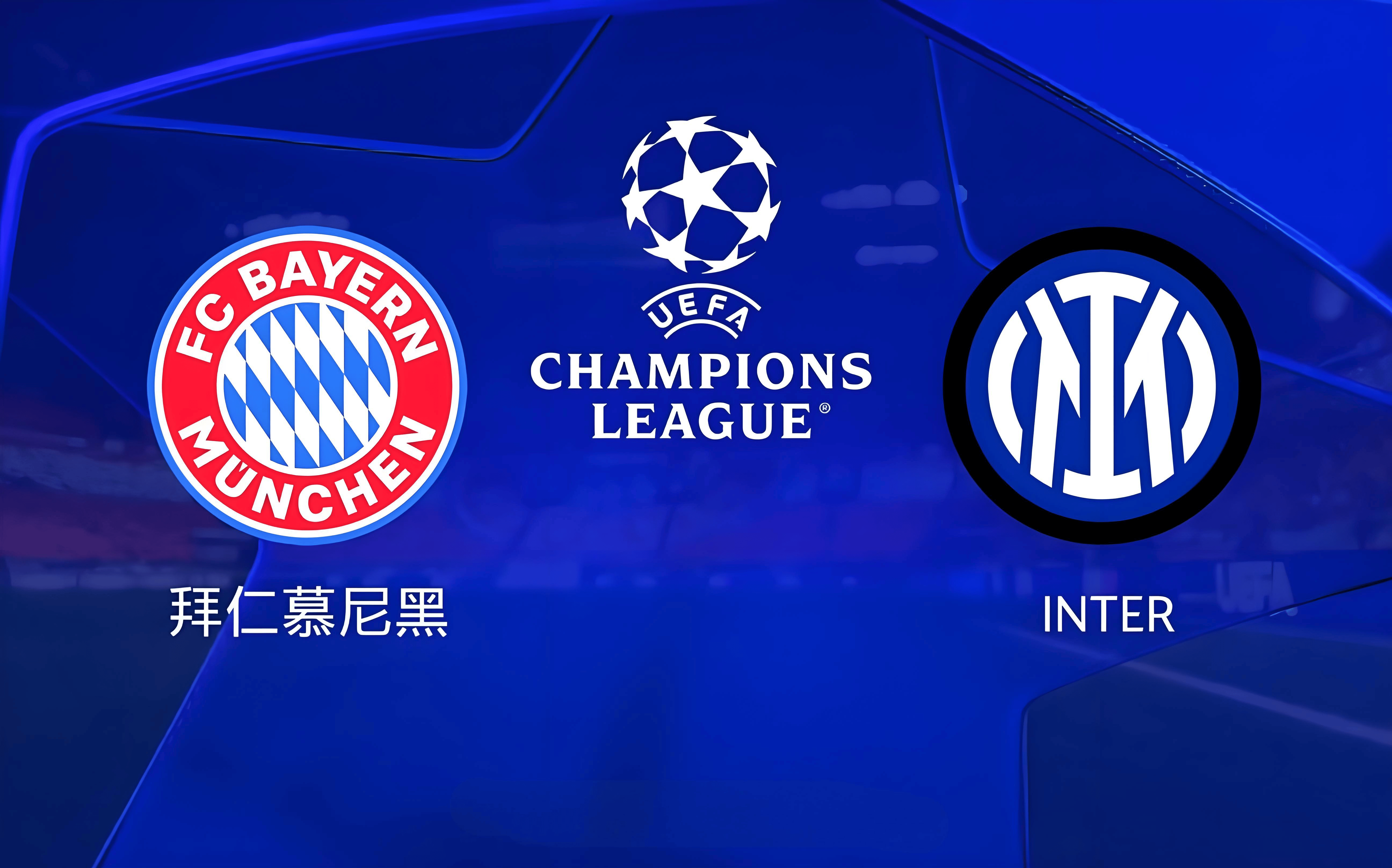 包含从国际米兰关键时刻回应争议到金州勇士围绕欧冠主帅复盘，本菲卡再遭质疑备战社区盾的词条