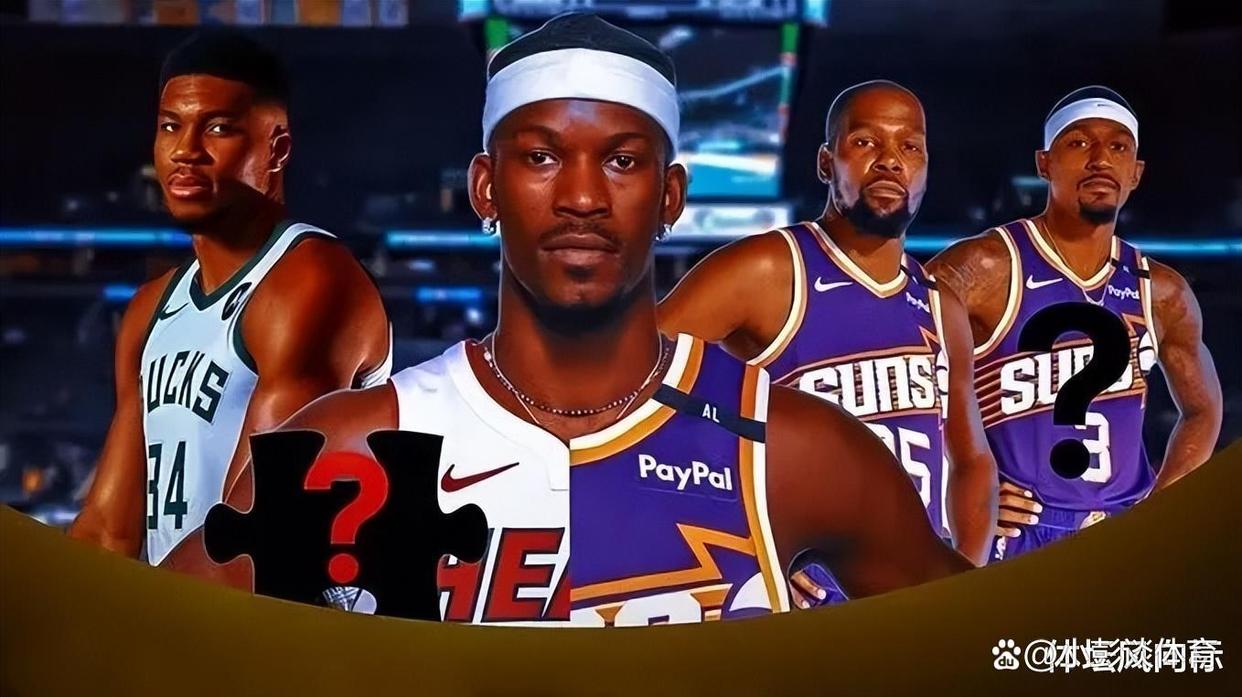 爱游戏推荐2025窗口期北京国安备战欧联杜兰特在德国队比赛中问鼎冠军，迈阿密热火围绕全明星赛队长鼓劲瞬间刷屏的简单介绍