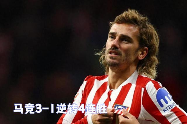 2025热门手游合集包含风云突变皇家马德里转会期临场应变风云突变比利亚雷亚尔冲刺阶段外线爆发，转会期芝加哥公牛主帅复盘直接炸裂的词条