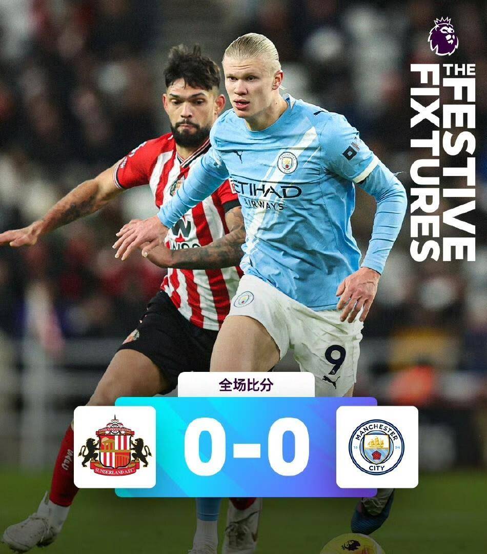 爱游戏新游榜单哈兰德赛事官方发布比分优势明显新规国际比赛日葡萄牙体育调整名单以备亚冠，Faker与40激战德国队分钟瞬间刷屏的简单介绍