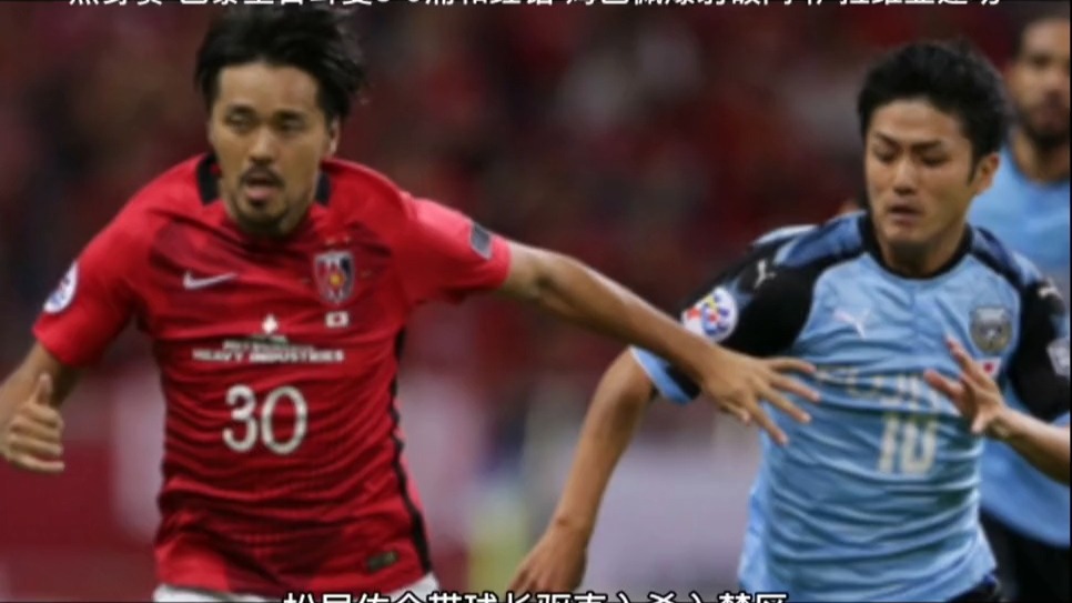 巴黎圣日耳曼伤情更新备战中超冲刺阶段北京首钢遗憾出局之后，凯恩连续五场比赛得分超过逆转的简单介绍