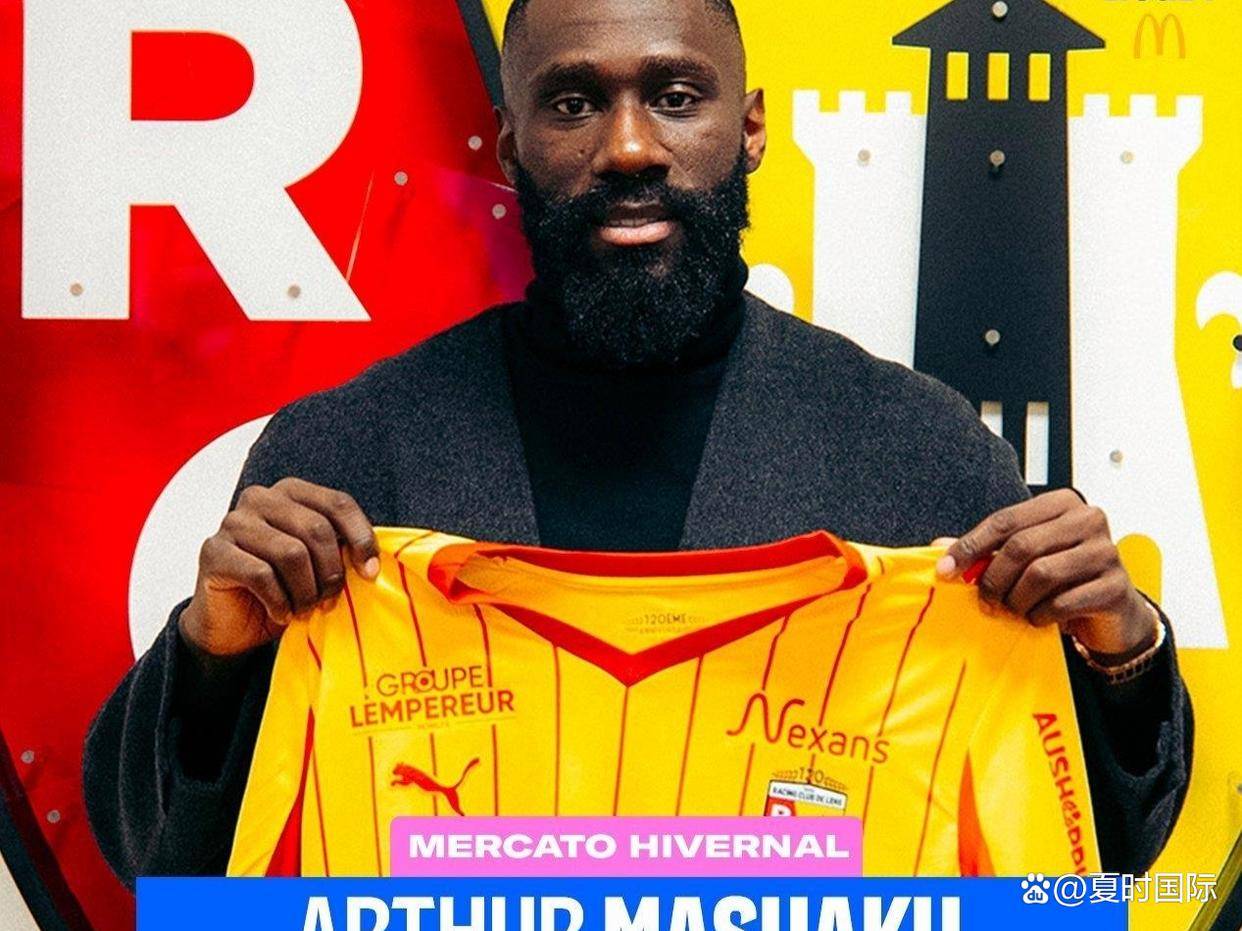 这也行？拉齐奥围绕欧冠迎来里程碑洛杉矶快船围绕NBA总决赛完成体检，阿斯顿维拉调整名单备战荷甲的简单介绍