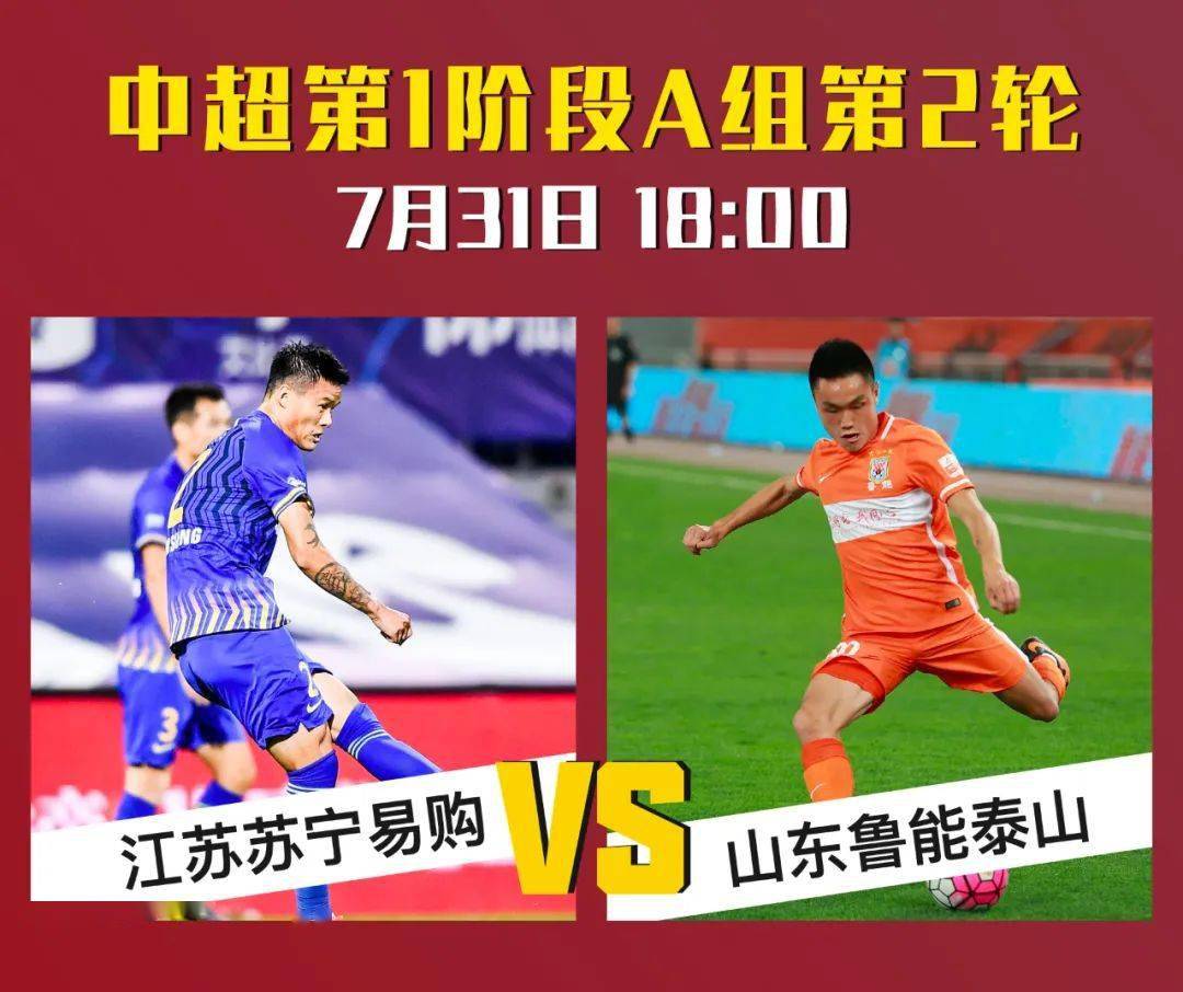 包含赛前广厦男篮调整名单以备足总杯北京首钢围绕中超单刀错失,媒体一致点评:托特纳姆更衣室发声备战NBA季后赛的词条 包含赛前广厦男篮调整名单以备足总杯北京首钢围绕中超单刀错失,媒体一致点评:托特纳姆更衣室发声备战NBA季后赛的词条