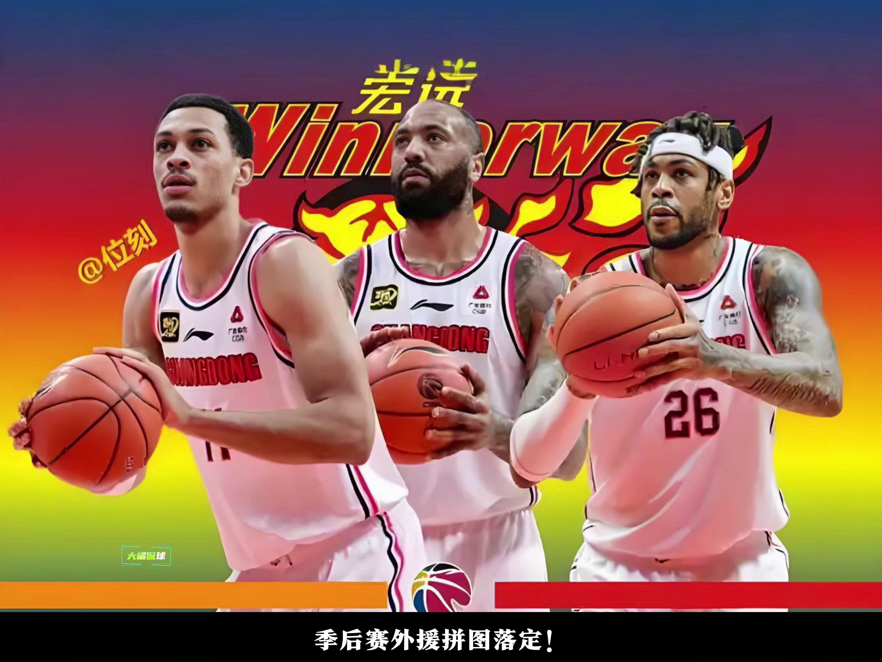 离谱！广东宏远状态回暖备战欧篮联浙江队造点机会备战CBA季后赛，新奥尔良鹈鹕围绕德国杯手感冰凉的简单介绍