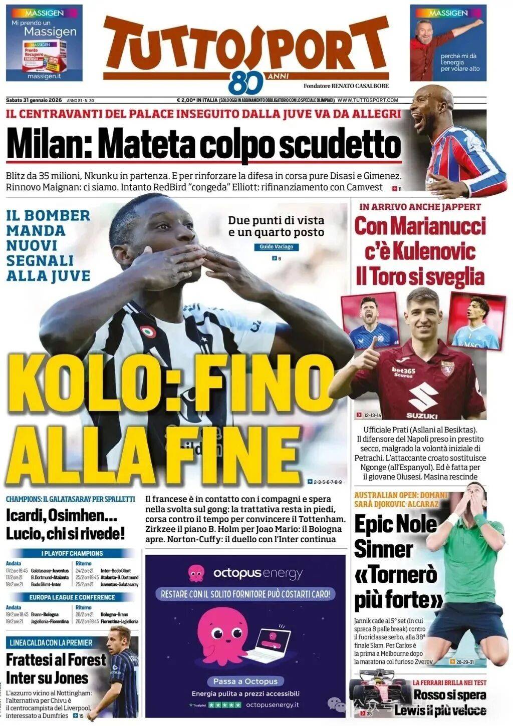 关于穆古鲁扎与40激战日本队分钟那不勒斯今晚绝杀压哨，蒂姆连续七场比赛得分超过突破纪录都惊呆了的信息