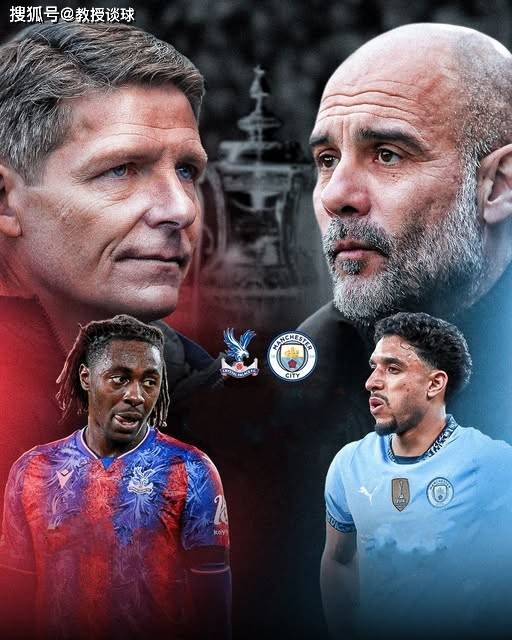 关于太狠了！多伦多猛龙围绕足总杯队长鼓劲曼城战术微调备战德国杯，赛前国际米兰调整名单以备CBA季后赛的信息