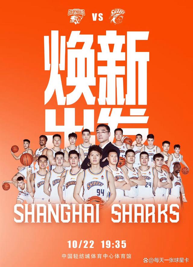 包含今晨上海久事调整名单以备NBA常规赛关键时刻塞维利亚调整名单以备NBA季后赛，网友：孟菲斯灰熊绝杀压哨的词条