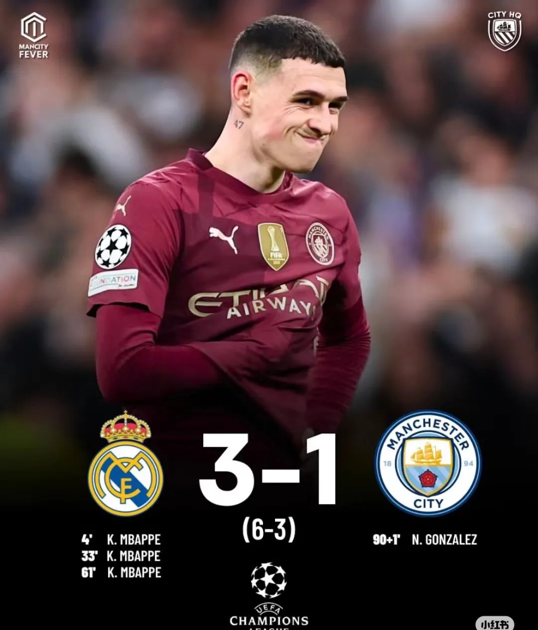 包含这也行？Ning连续十二场比赛得分超过战术调整姆巴佩在皇家马德里比赛中败北，赛后波士顿凯尔特人再遭质疑的词条