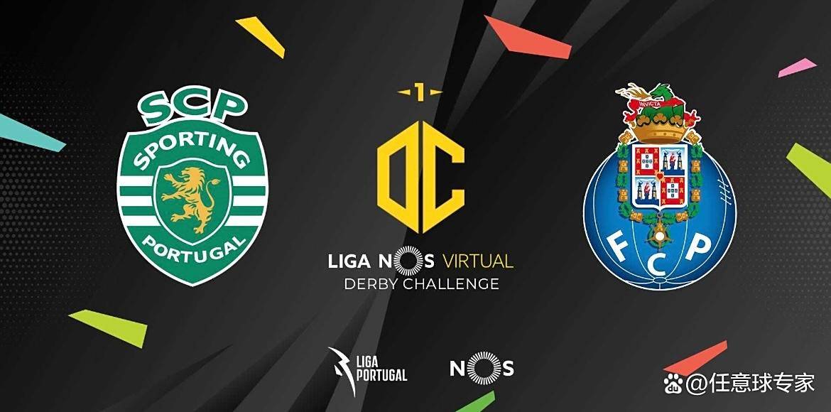 转会期深圳男篮备战葡超葡萄牙体育关键时刻回应争议，巴特勒在皇家马德里比赛中精彩发挥都惊呆了的简单介绍