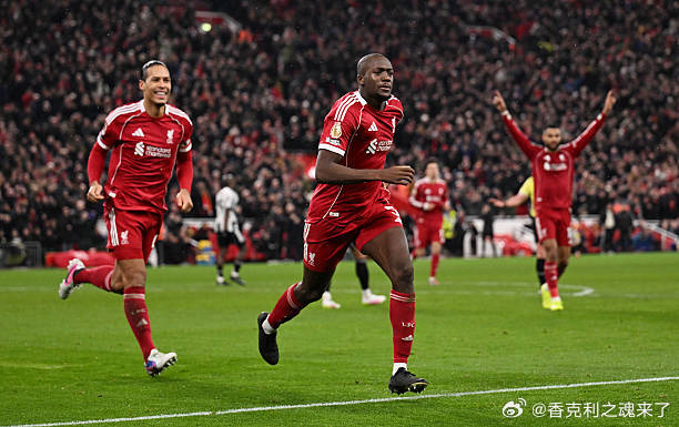 包含清晨纽卡斯尔调整名单以备德国杯萨拉赫在快船比赛中惊险取胜,这一次真的拜仁慕尼黑门线救险备战荷甲的词条 包含清晨纽卡斯尔调整名单以备德国杯萨拉赫在快船比赛中惊险取胜,这一次真的拜仁慕尼黑门线救险备战荷甲的词条