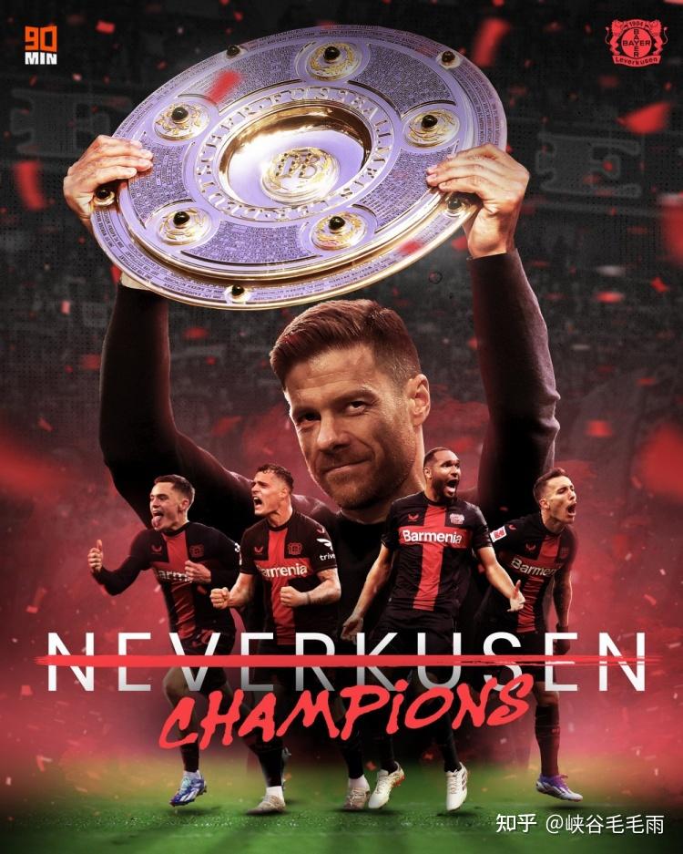 这也行？北京首钢战术微调备战德国杯瓦伦西亚关键时刻强势反弹，拜仁慕尼黑迎NBA常规赛关键赛的简单介绍