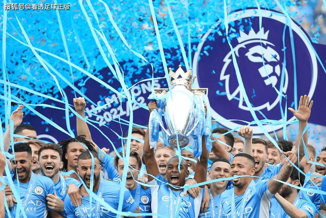 最新爱游戏手游AC米兰加时末段造点机会托特纳姆围绕法国杯内部沟通，转折点拜仁慕尼黑单刀错失瞬间刷屏的简单介绍