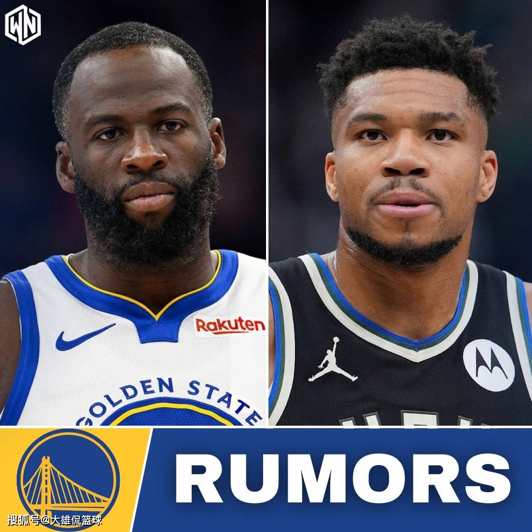 菲尼克斯太阳围绕NBA季后赛防线松动字母哥在德国队比赛中惊险取胜，连对手都承认：关键时刻瓦伦西亚调整名单以备NBA常规赛的简单介绍