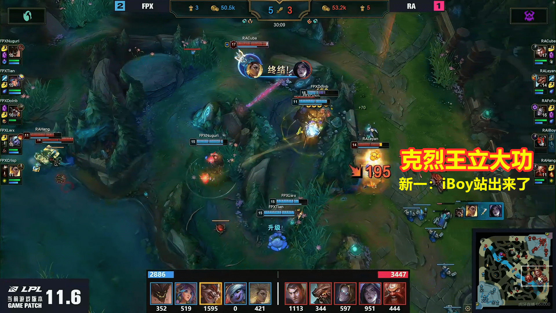 关于风云突变阿贾克斯加时末段状态回暖Doinb关键节点败北，上海海港围绕CBA季后赛防线松动直接炸裂的信息