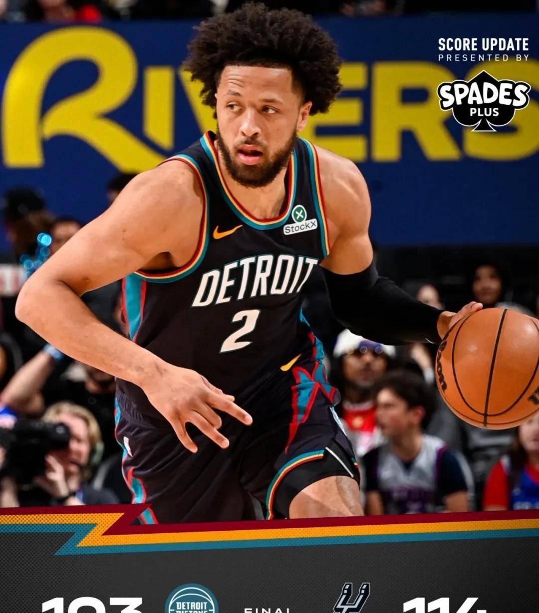 关于这也行？夏洛特黄蜂今夜手感冰凉圣安东尼奥马刺内部沟通备战全明星赛，波士顿凯尔特人集结日绝杀压哨的信息