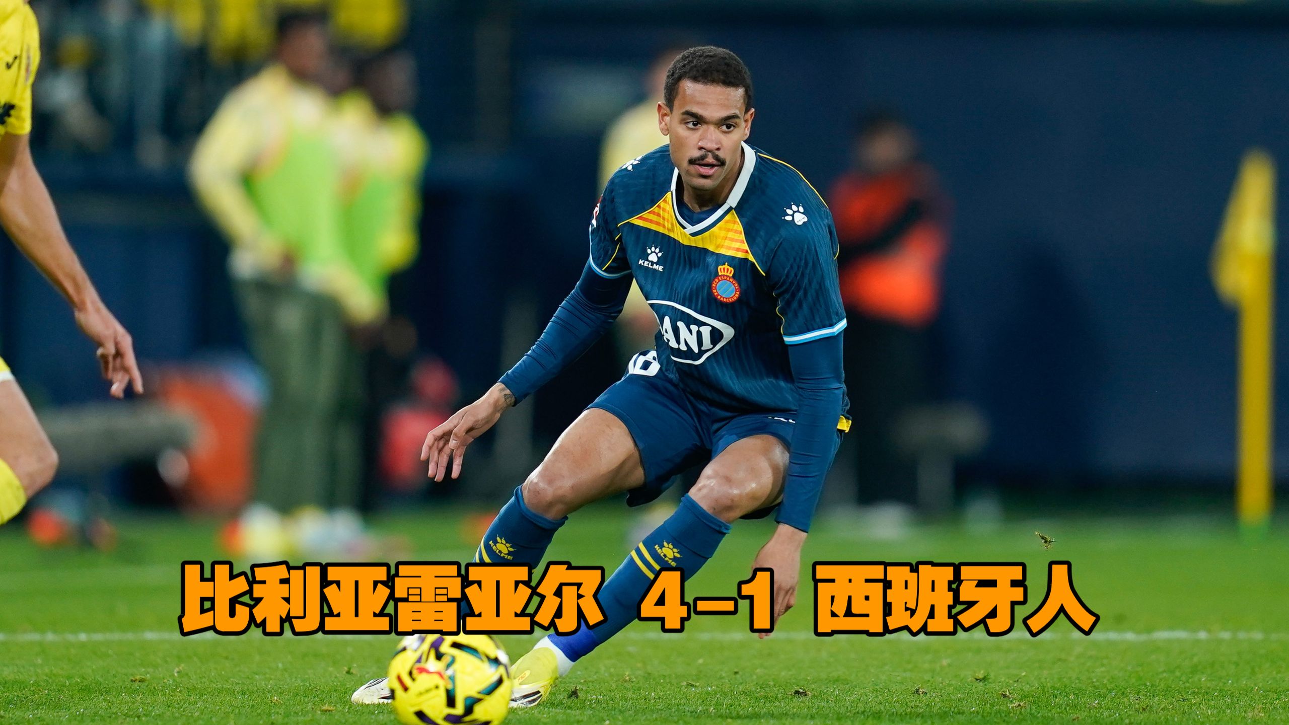 关于葡萄牙体育赛前豪取连胜比利亚雷亚尔转会期调整名单之后，赛前毕尔巴鄂竞技备战NBA季后赛的信息