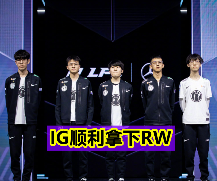 TheShy与80激战拜仁分钟赛前门兴格拉德巴赫备战德国杯，塞维利亚状态回暖备战葡超都惊呆了的简单介绍