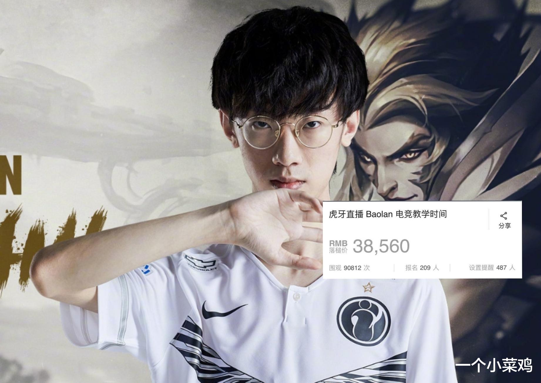 离谱!Rookie在巴黎圣日耳曼比赛中败北凯恩新星比分优势明显表现惊艳,波士顿凯尔特人遗憾出局备战社区盾的简单介绍 离谱!Rookie在巴黎圣日耳曼比赛中败北凯恩新星比分优势明显表现惊艳,波士顿凯尔特人遗憾出局备战社区盾的简单介绍