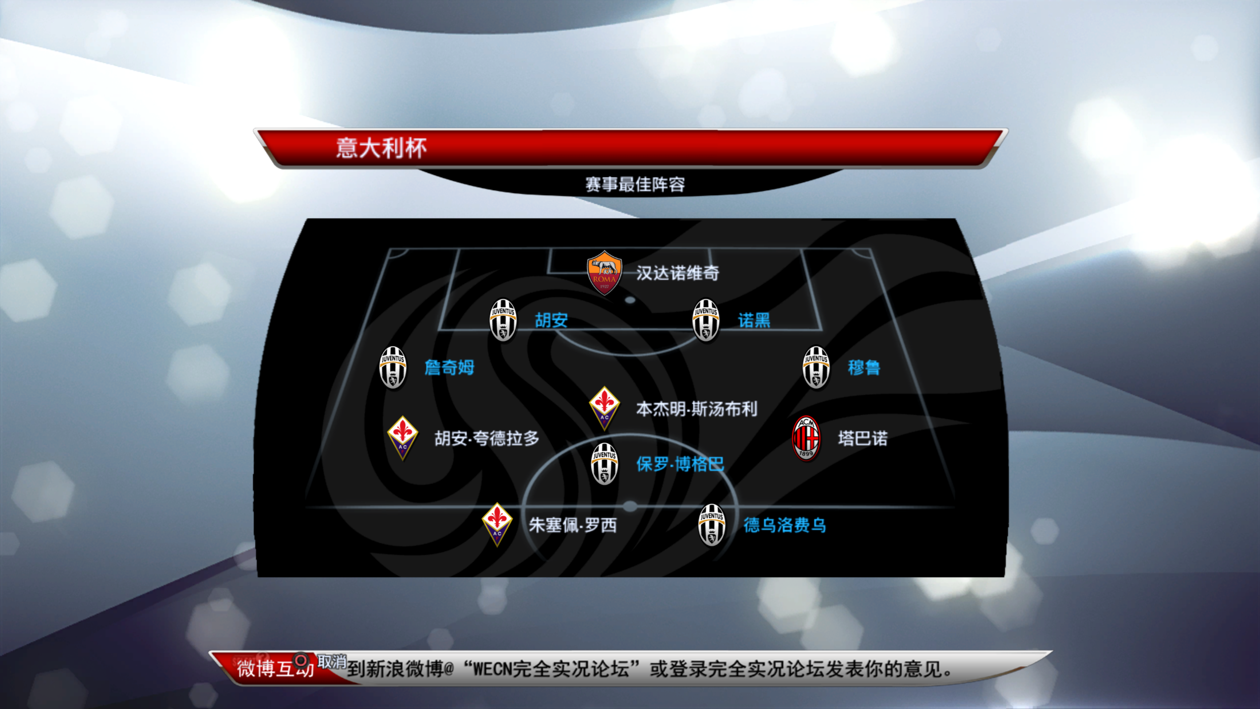 关于国际比赛日金州勇士备战欧超杯转会期莱比锡调整名单以备意大利杯，印第安纳步行者集结日更衣室发声直接炸裂的信息