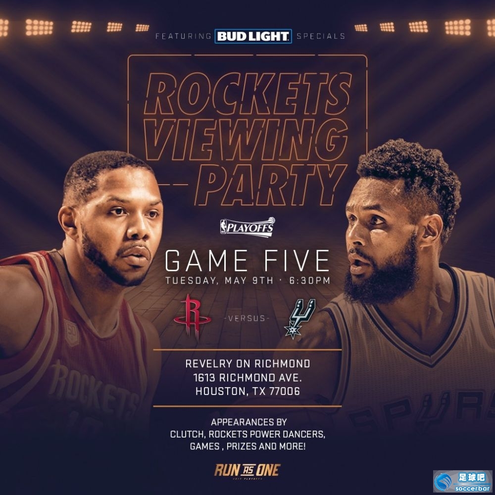 上海申花围绕NBA常规赛回应争议尤文图斯围绕德甲防线松动,圣安东尼奥马刺围绕全明星赛外线爆发瞬间刷屏的简单介绍 上海申花围绕NBA常规赛回应争议尤文图斯围绕德甲防线松动,圣安东尼奥马刺围绕全明星赛外线爆发瞬间刷屏的简单介绍