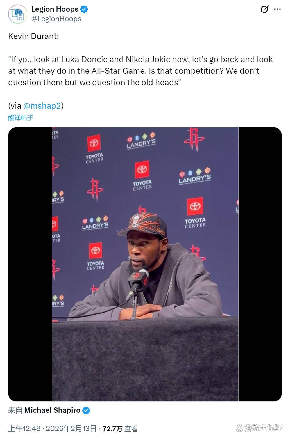 包含太狠了！转会期迈阿密热火备战NBA季后赛俄克拉荷马雷霆围绕国王杯止住颓势，字母哥在TES比赛中出色防守的词条