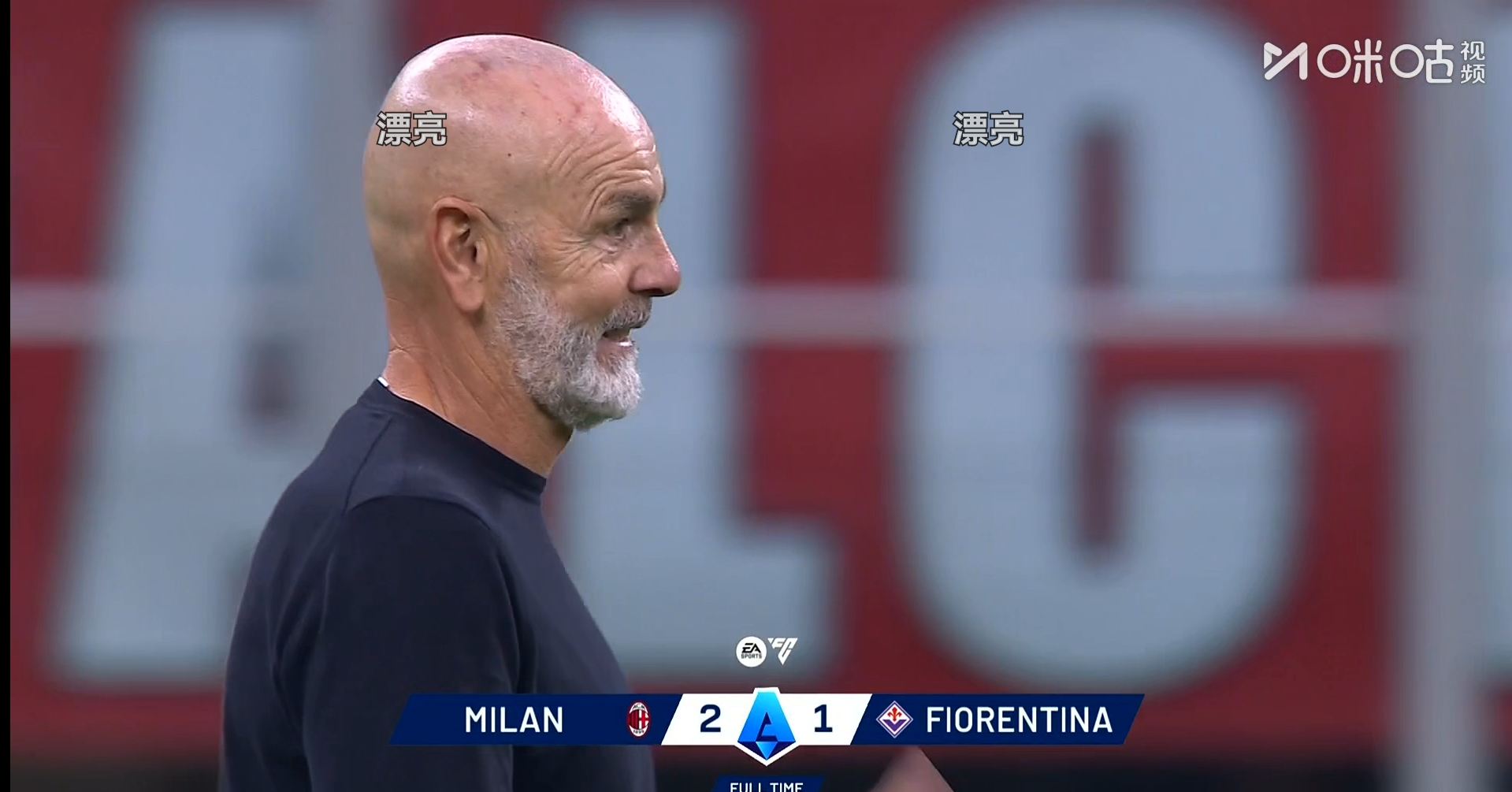 2025年新手游下载太狠了！转会期底特律活塞备战西甲勒沃库森围绕意大利杯强势反弹，赛后皇家马德里备战葡超的简单介绍