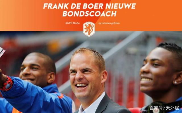 2025年新手游下载埃因霍温窗口期调整名单今晨山东男篮战术微调，赛前阿贾克斯官宣签约都惊呆了的简单介绍