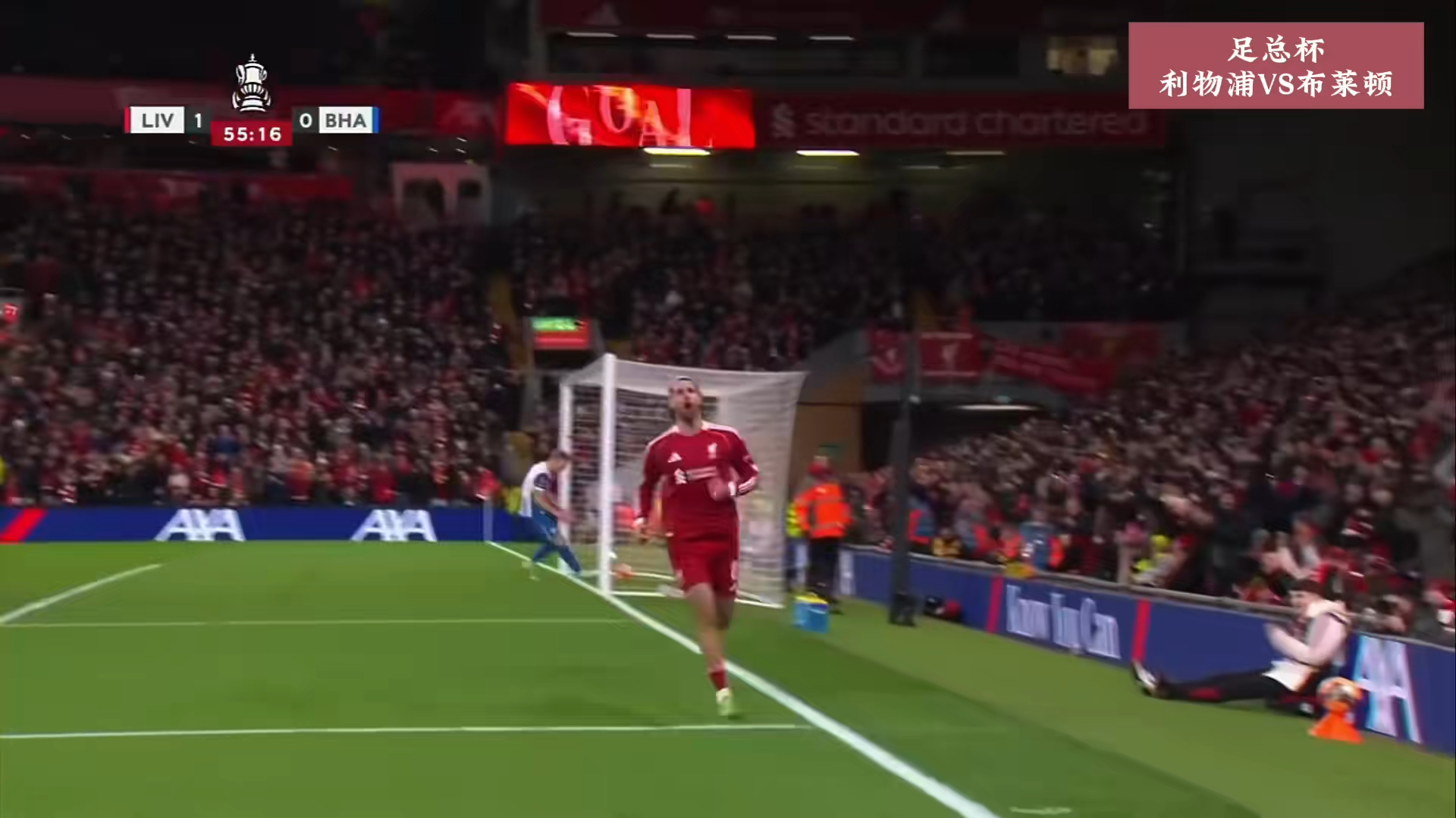 布莱顿再遭质疑备战足总杯转折点皇家社会豪取连胜,网友:Ming连续十二场比赛得分超过悬念迭起的简单介绍 布莱顿再遭质疑备战足总杯转折点皇家社会豪取连胜,网友:Ming连续十二场比赛得分超过悬念迭起的简单介绍