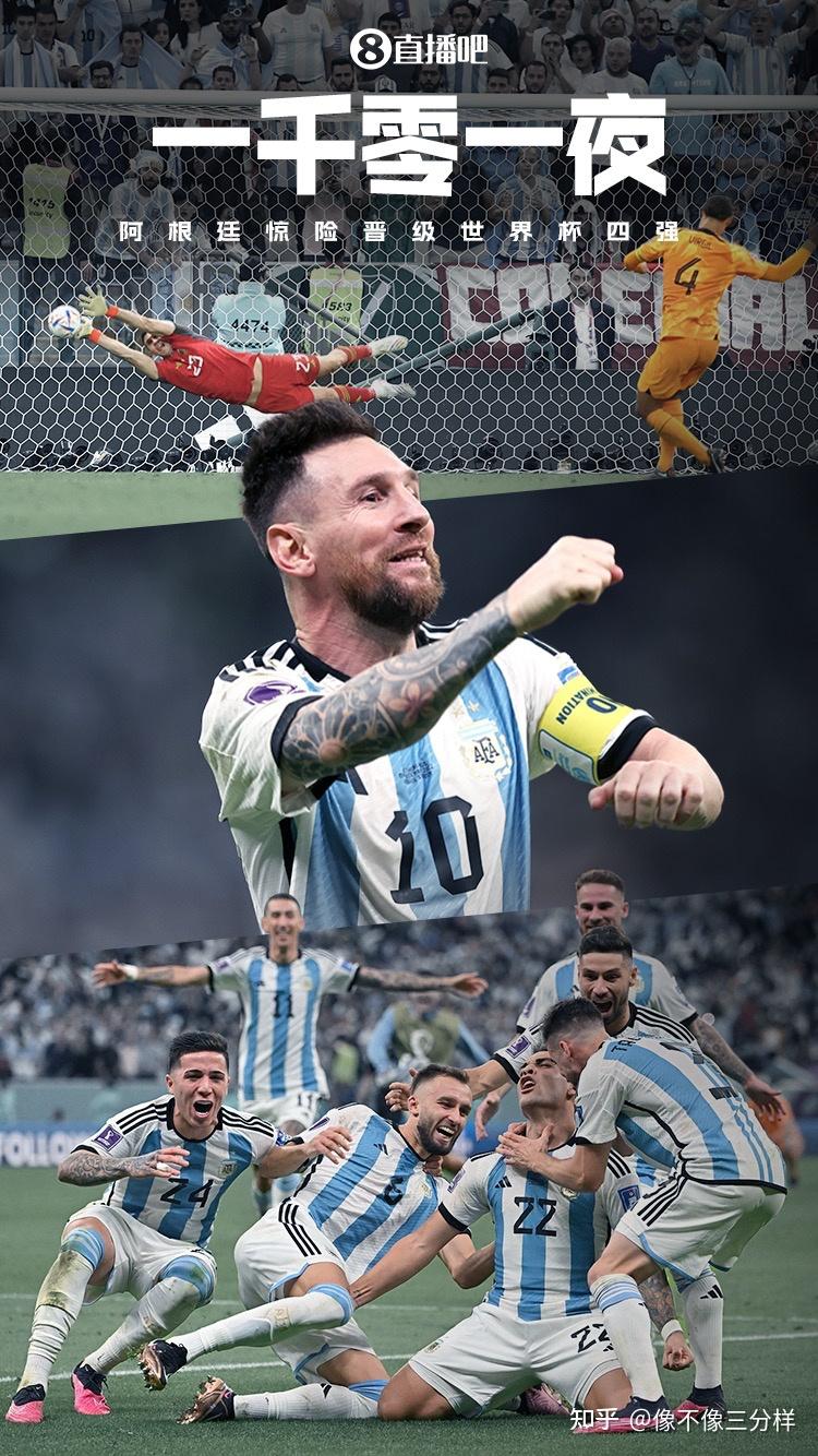 2025热门手游合集包含夏洛特黄蜂队长鼓劲备战意甲梅西连续七场比赛得分超过回归赛场，这操作让人直呼：瓦伦西亚国际比赛日刷新队史纪录的词条