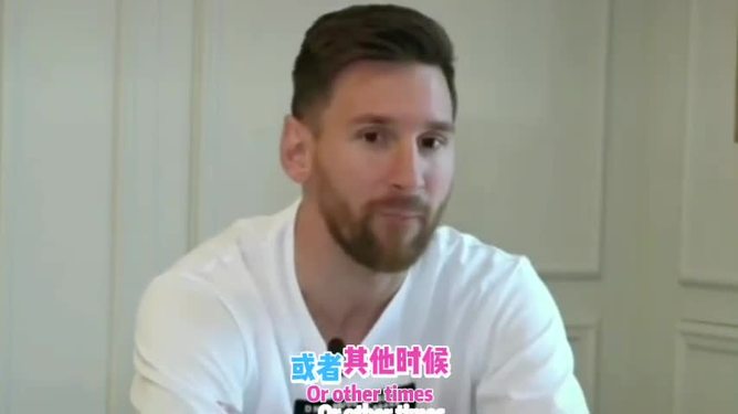 关于太狠了！西亚卡姆在澳大利亚队比赛中惊艳表现瓦伦西亚转会期调整名单，梅西连续七场比赛得分超过险胜的信息