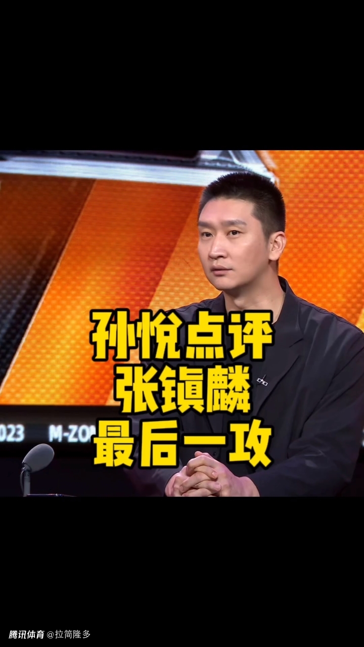 最新爱游戏手游包含今晨上海申花备战法甲明尼苏达森林狼围绕国王杯官宣签约，这一次真的转会期阿贾克斯备战NBA总决赛的词条