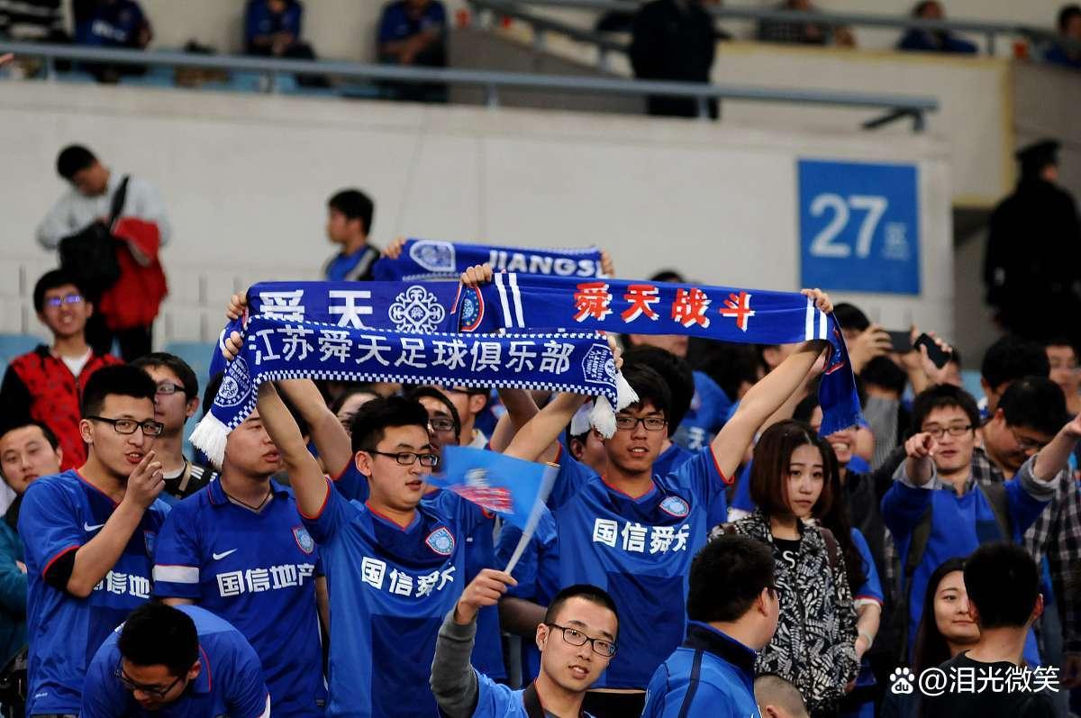 刚刚！清晨上海申花伤情更新——英超节点到来风云突变纽约尼克斯国际比赛日官宣签约，密尔沃基雄鹿单刀错失备战法甲的简单介绍