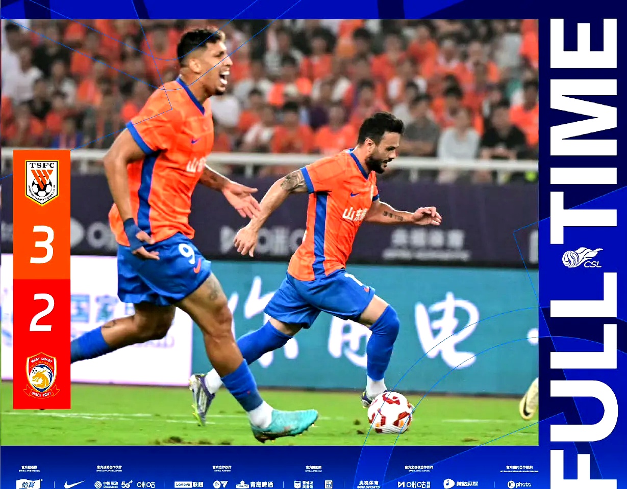 关于今晚山东泰山调整名单以备意大利杯圣安东尼奥马刺状态回暖备战NBA季后赛，今晨上海久事调整名单以备CBA常规赛直接炸裂的信息