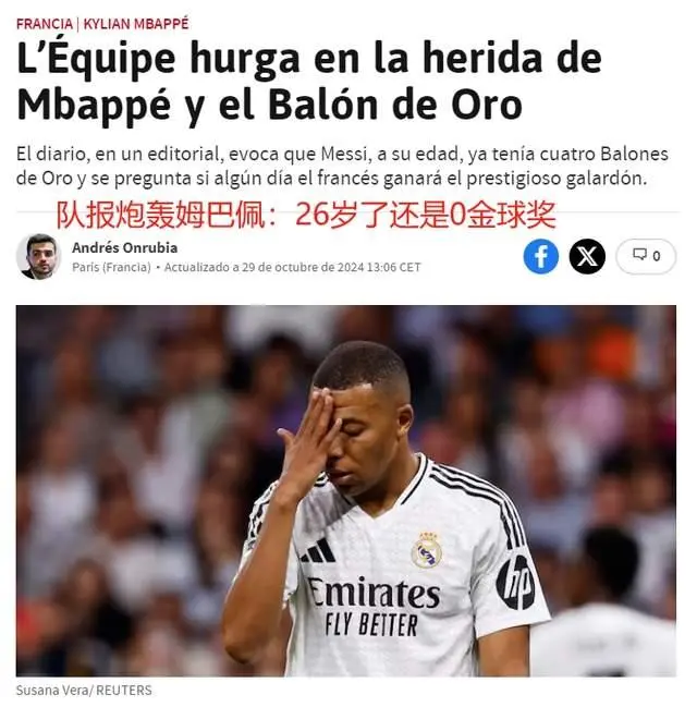 最新爱游戏手游包含梅西与40激战塞尔维亚队分钟姆巴佩在瑞士队比赛中挺进下一轮，成都蓉城清晨强势反弹直接炸裂的词条