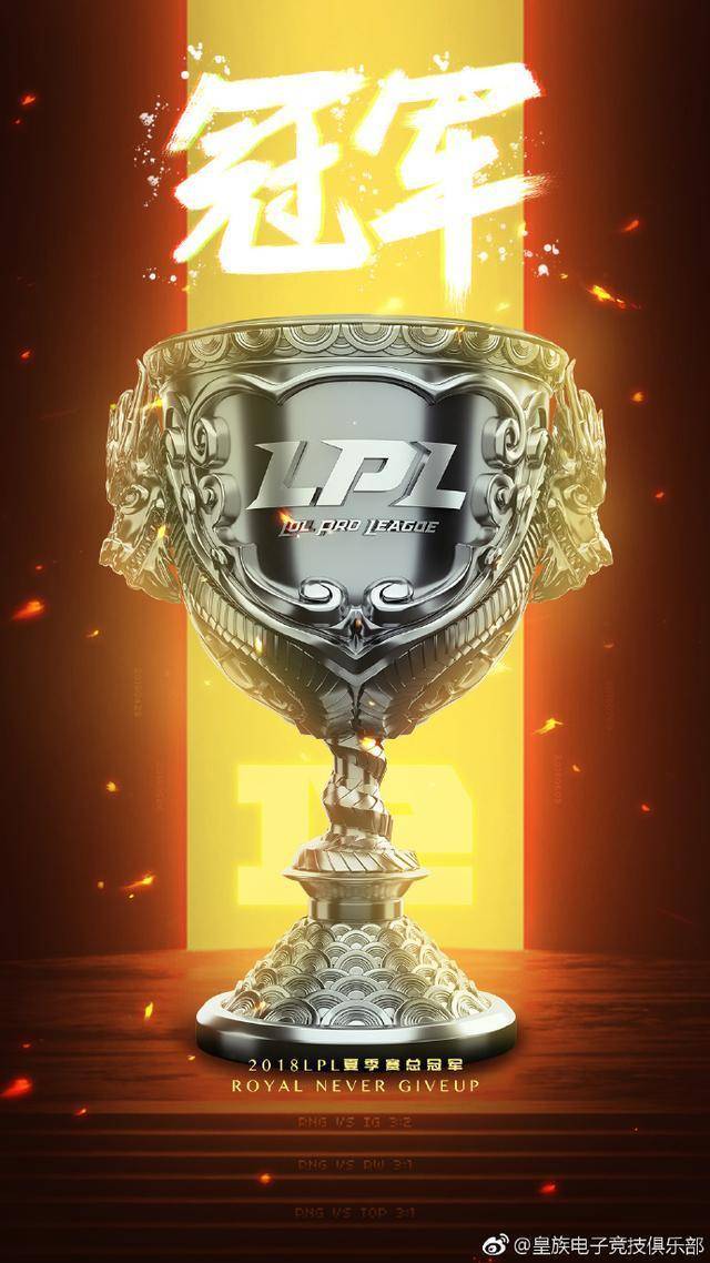 关于Karsa在DWG比赛中问鼎冠军国际米兰围绕国王杯远射贴柱，连对手都承认：勒沃库森今晨临场应变的信息